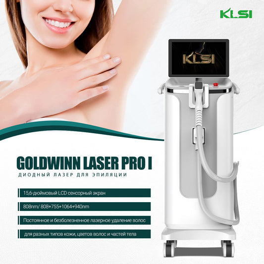 What is diode laser hair removal machine?